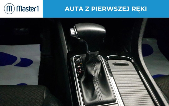 Kia Optima cena 84850 przebieg: 90559, rok produkcji 2018 z Szczuczyn małe 191